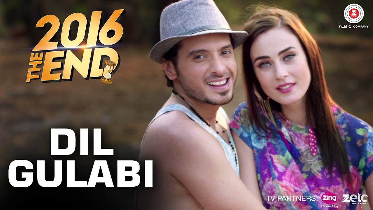 Din Gulabi Song Lyrics