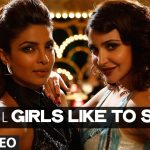 Girls Like To Swing Song