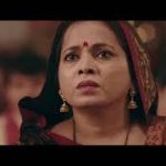 Hamre Jobna Pe Song