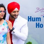 Hum Tere Ho Gaye