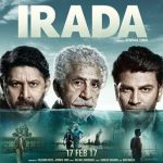Irada Song Lyrics
