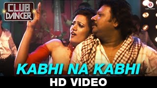Kabhi Na Kabhi Song Lyrics