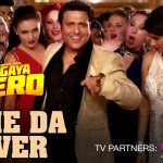 Lohe Da Liver Song