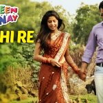 Maahi Re Song