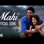 Mahi Song