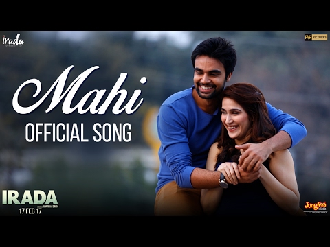 Mahi Song Lyrics