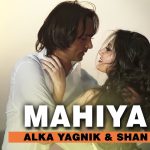 Mahiya Song