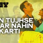 Main Tujhse Pyaar Nahin Karti Song
