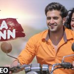 Mera Mann Song