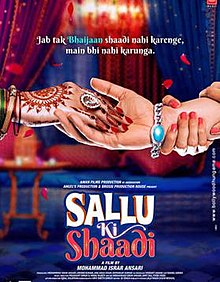 Sallu Ki Shaadi