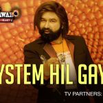 System Hil Gaya