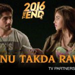 Tanu Takda Rawa Song
