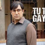 Tu Toh Gaya Re Song