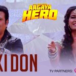 UP Ki Don Song