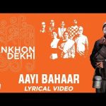 Aayi Bahaar Song