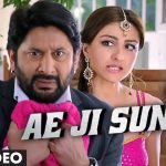 Ae Ji Suniye Song