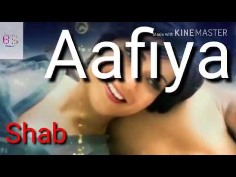 Afiya Song Lyrics