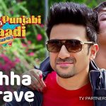 Ankhha Churave Song