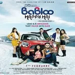 Bade Bade Akshar Song