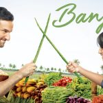 Banjara Song