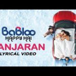 Banjaran Song