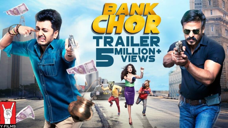 Bank Chor