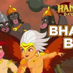 Bhai O Bhai Song