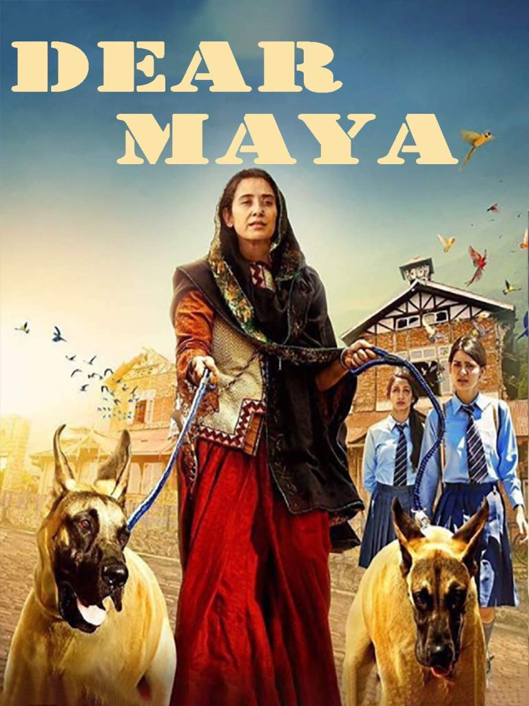 Dear Maya
