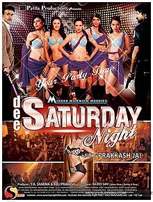 Dee Saturday Night