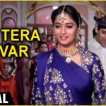 Didi Tera Devar Deewana Song