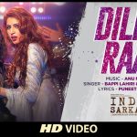 Dilli Ki Raat Song