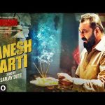 Ganersh Aarti Song