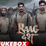 Ghar Chaado Song