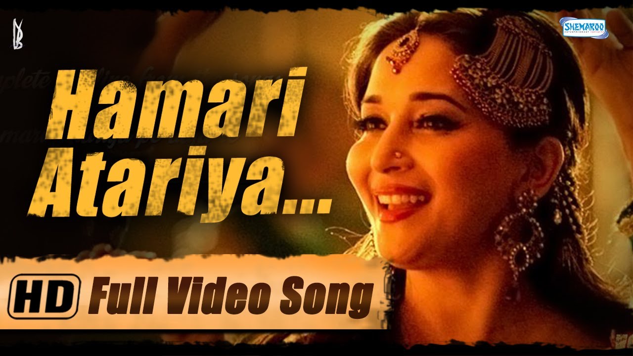 Hamari Atariya Song Lyrics