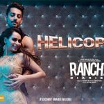 Helicopter Song
