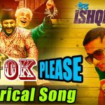 Horn OK Please Song