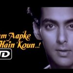 Hum Aapke Hain Koun Song