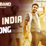 I am India Song