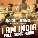 I am India Song(Escape)