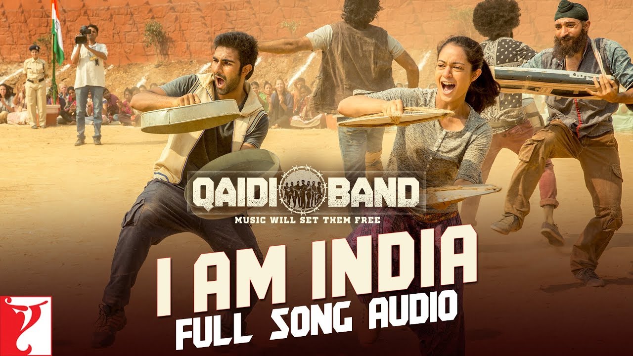 I am India Song Lyrics (Escape)