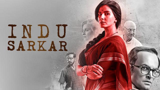 Indu Sarkar