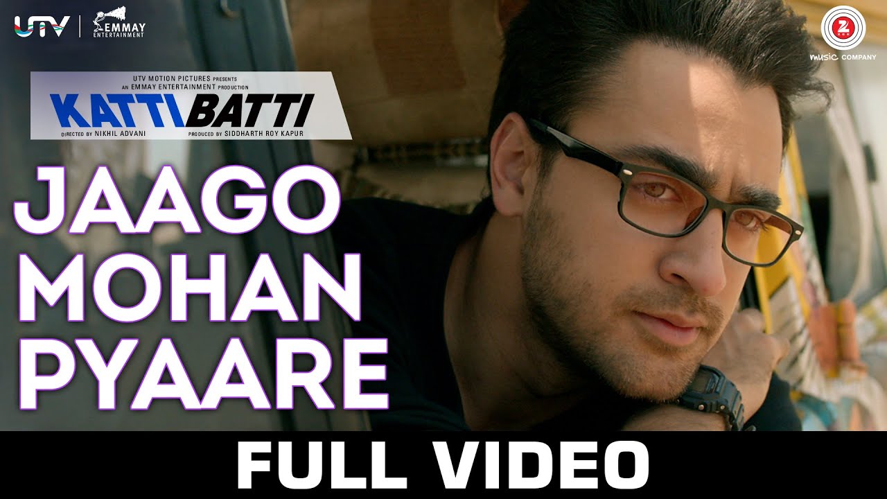 Jaago Mohan Pyaare Song Lyrics