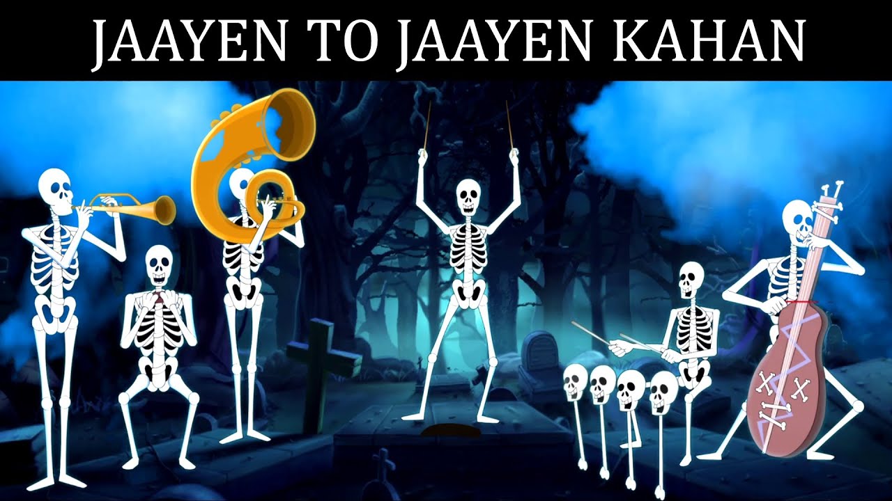Jaayen To Jaayen Kahan Song Lyrics