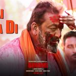 Jai Mata Di Song
