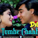 Jo Tumhe Chahe Usko Satana Song
