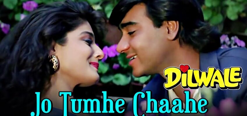 Jo Tumhe Chahe Usko Satana Song Lyrics
