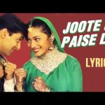 Joote Do, Paise Lo Song