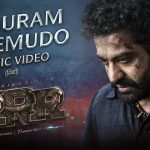 KOMARAM BHEEMUDU SONG