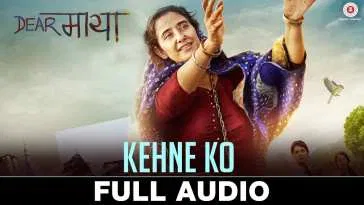 Kehne Ko Song Lyrics