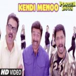 Kendhi Menoo Song